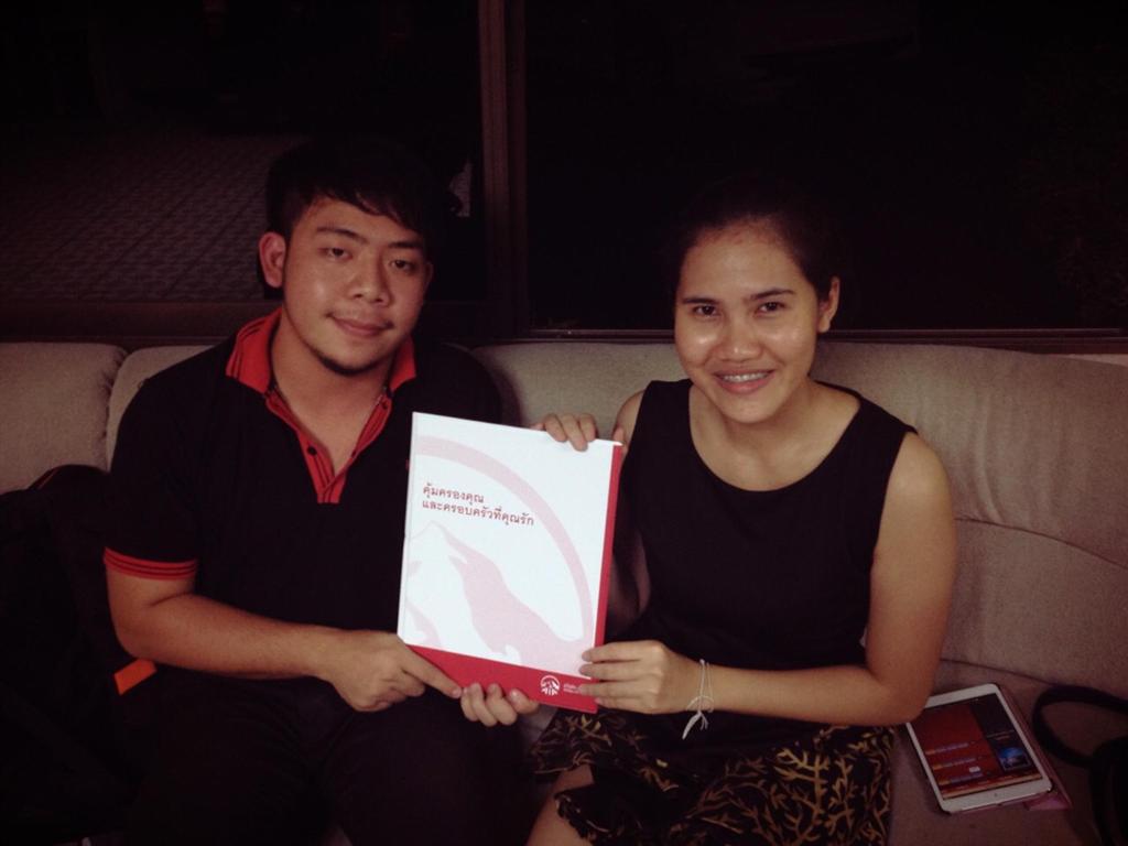 ประกันชีวิตแบบออมทรัพย์ สำหรับการลดหย่อนภาษีจากเอไอเอ AIA รูปที่ 4