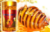 รูปย่อ Ausway Royal Jelly 1500mg 100% Natural 365 Softgel Capsules นมผึ้งออสเวย์ คงความอ่อนวัย ต่อต้านอนุมูลอิสระ บำรุงร่างกาย รูปที่1