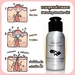 รูปย่อ Detoxing Powder by Three Brand 50 g. ผงล้างหน้า สูตรดีท็อกซ์ ดูดซับสารพิษ รูปที่4