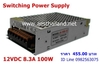 รูปย่อ ขายส่ง Switching Power supply ราคาถูก รูปที่6