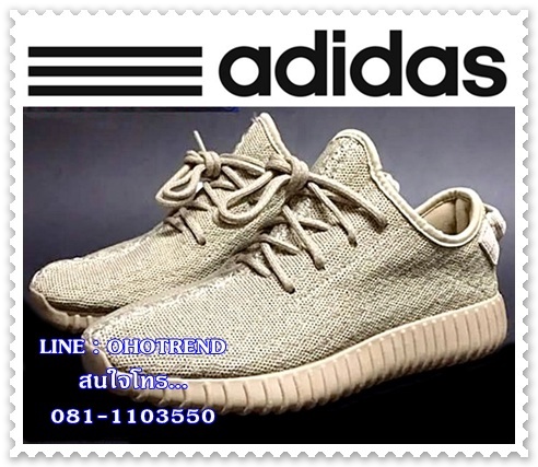 Adidas yeezy boost 350 รูปที่ 2