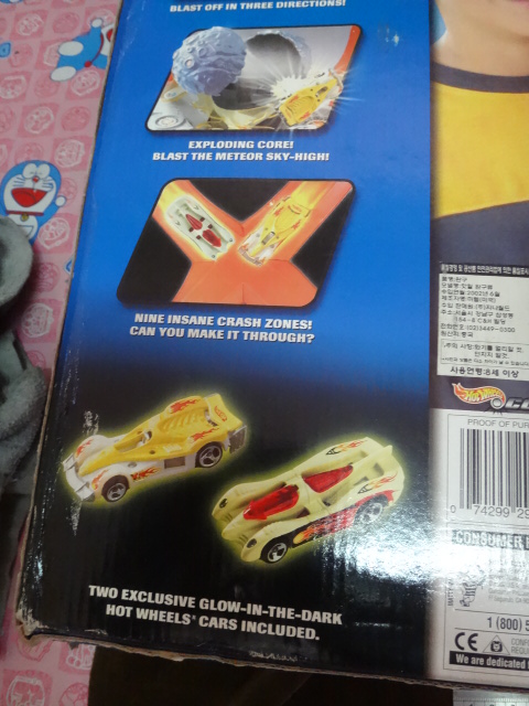 Hot wheels fireball raceway รูปที่ 5
