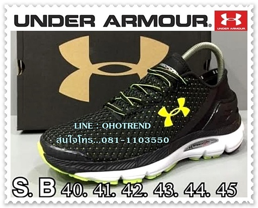 รองเท้าวิ่ง  Under Armour รูปที่ 3