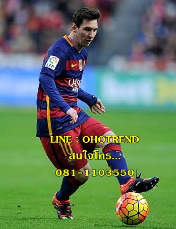 Adidas messi 15.1 FG. รูปที่ 2