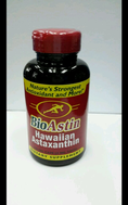 สาหร่ายแดง ไบโอแอสติน (BioAstin) ฉลากอเมริกา Astaxanthin สาหร่ายแดง ของแท้ original ราคาถูก