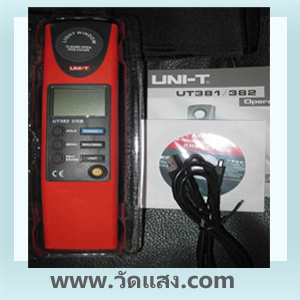 เครื่องวัดแสง UNI-T UT382 Luminometer 20-20000 Lux Light Meter Photometer รูปที่ 3