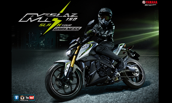 ใหม่ Yamaha M-Slaz 2016 แรงเร้าใจสไตล์มินิไบค์จากยามาฮ่า รูปที่ 1