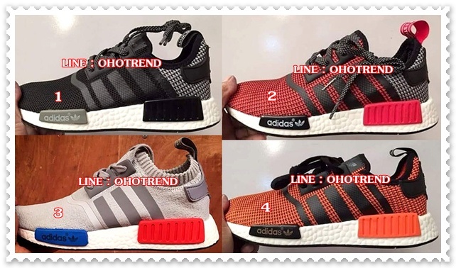 รองเท้าใส่วิ่ง adidas NMD รูปที่ 2