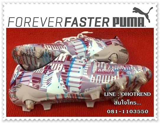 Puma evospeed 1.4 SL CAMO รูปที่ 2
