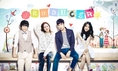 ขาย DVD ซีรี่ย์เกาหลี The Producers โปรดิวเซอร์หน้าใส หัวใจกุ๊กกิ๊ก ซับไทย 3-แผ่นจบ (คิมซูฮยอน+กง ฮโยจิน)