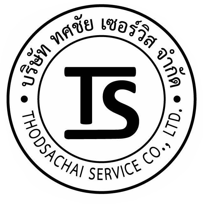 รับสมัครเจ้าหน้าที่รักษาความปลอดภัย (รปภ.) รูปที่ 1