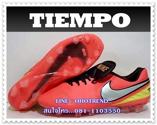 Nike Tiempo 6 รูปที่ 1