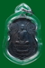 รูปย่อ เหรียญหลวงปู่ โต๊ะ เสมาหลังพัดยศ ปี2518 วัดประดู่ฉิมพลี กรุงเทพฯ รูปที่1