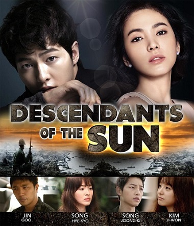 ขาย dvd ซีรี่ย์เกาหลี descendants of the sun ซับไทย 1-แผ่น ยังไม่จบ (จุนกิ+ซองเฮเคียว) สั่งซื้อได้ที่ www.seriesza.com รูปที่ 1