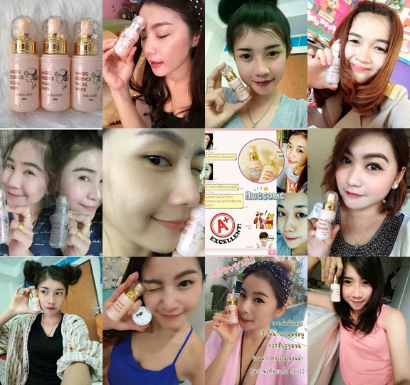 รีวิวล้นหลาม ครีมหน้าขาวใส ลดสิว ลดริ้วรอย ปลอดภัย100% เห็นผล7-10วัน รูปที่ 2