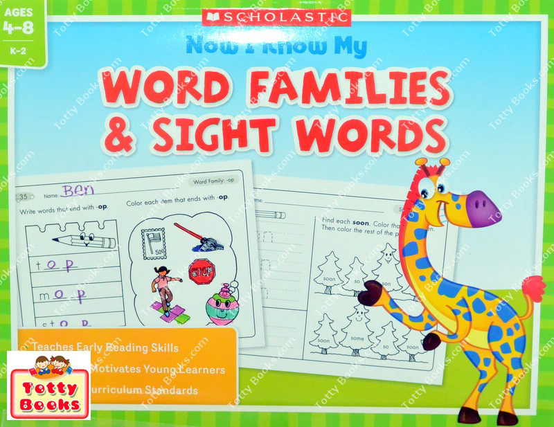 (Age 2.5 - 6) แบบฝึกหัดฝึกอ่าน Word Families & Sight Words ( Scholastic) รูปที่ 1
