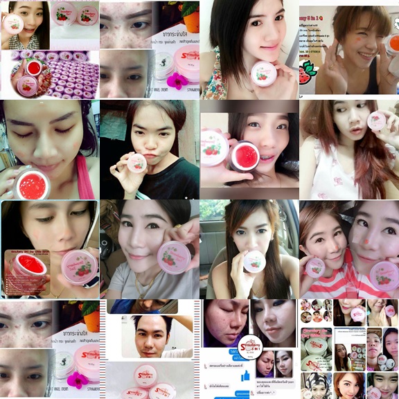 รีวิวล้นหลาม ครีมหน้าขาวใส ลดสิว ลดริ้วรอย ปลอดภัย100% เห็นผล7-10วัน รูปที่ 3