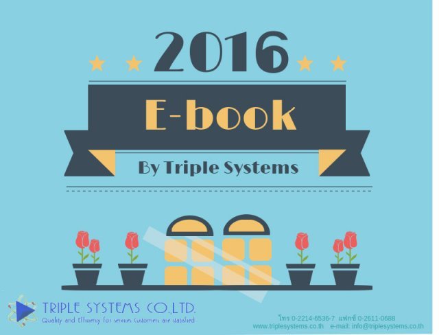รับทำ e-book ราคาเริ่มต้น 2,xxx บาท เพียงมีไฟล์ PDF ที่เป็นโบชัวร์เท่านั้น- รูปที่ 2