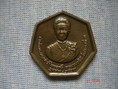ขายเหรียญทองแดง อนุสรณ์ฯ สมเด็จพระนางเจ้ารำไพพรรณี 9 เม.ย.28 ราคา 100 บาท สภาพ UNC