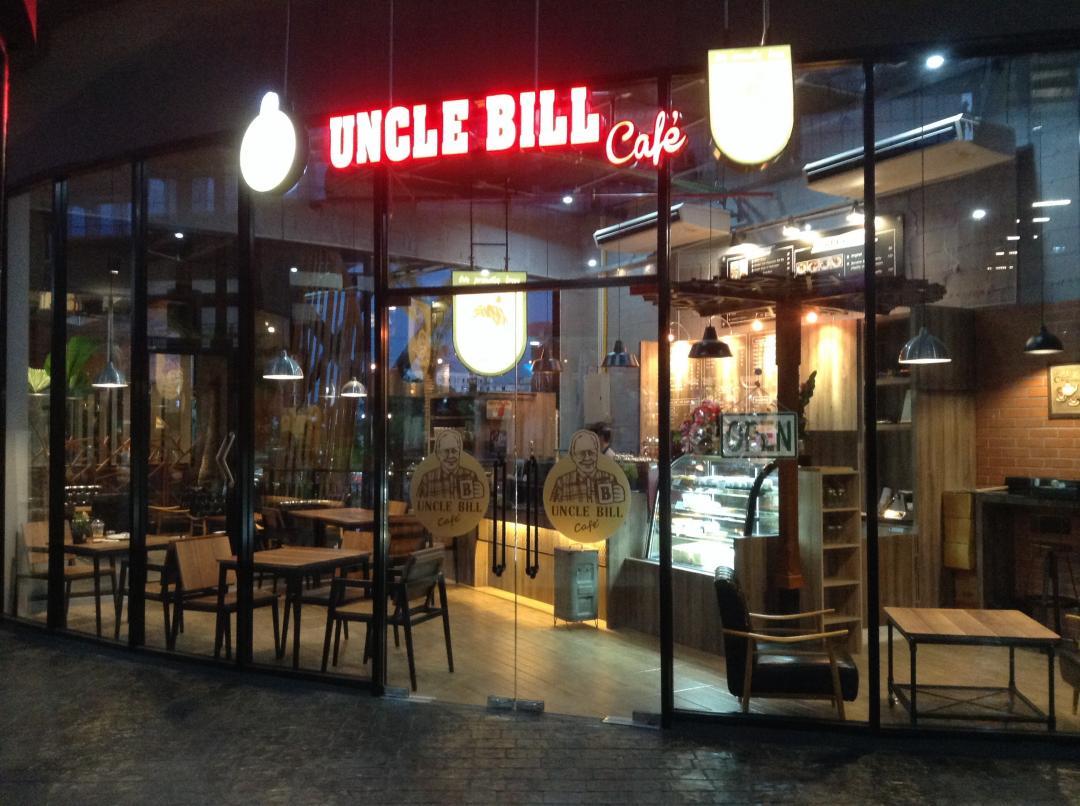 UNCLE BILL Cafe รูปที่ 1