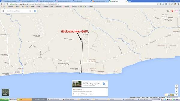 ขายด่วน ที่ดินสวย บ้านฉาง 80ตร.ว 700ม. จากหาดพยูน รูปที่ 6