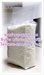 รูปย่อ จำหน่ายถุงจัมโบ้ใหม่และมือสอง ราคาเป็นกันเองค่ะ โทร 095-5941324 จ รูปที่5
