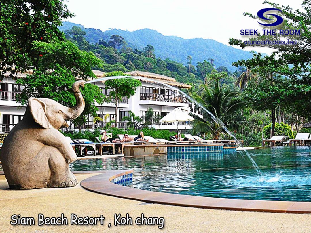 ด่วน Voucher เพียง 2,400 บาท ที่ Siam Beach Resort , Koh chang รูปที่ 1