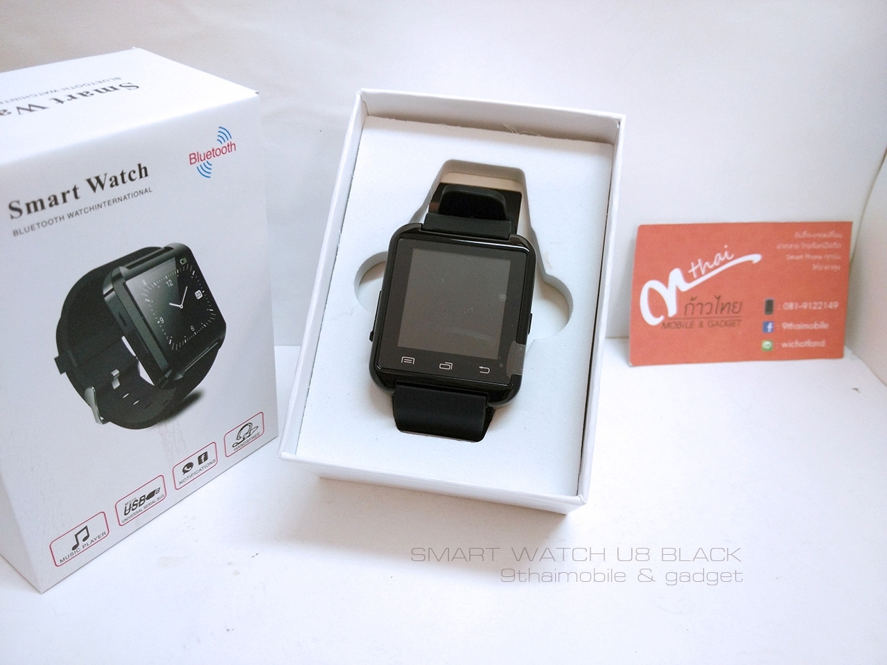 ขาย Smart Watch นาฬิกาไฮเทค ของใหม่ ถูก คุ้มม รูปที่ 3