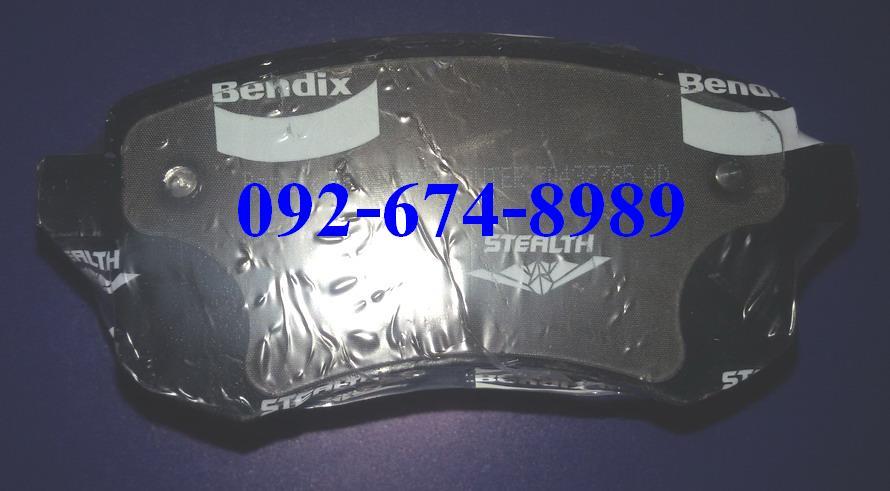 ขาย ผ้าเบรก BENDIX สำหรับรถ PROTON EXORA , EXORA TURBO , SAVVY , รูปที่ 1