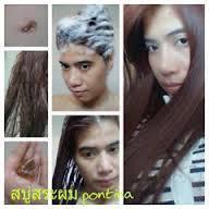 สุดยอดด้านคุณภาพและเห็นผลของ