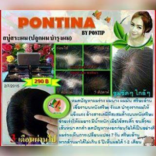 สุดยอดด้านคุณภาพและเห็นผลของ