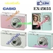 รูปย่อ จำหน่ายกล้องฟรุ้งฟริ้ง Casio EX-Z55 รูปที่2
