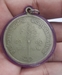 รูปย่อ เหรียญหลวงพ่อเงิน โคกยายหอม ที่ระลึกเลื่อนสมณศักดิ์ รูปที่2