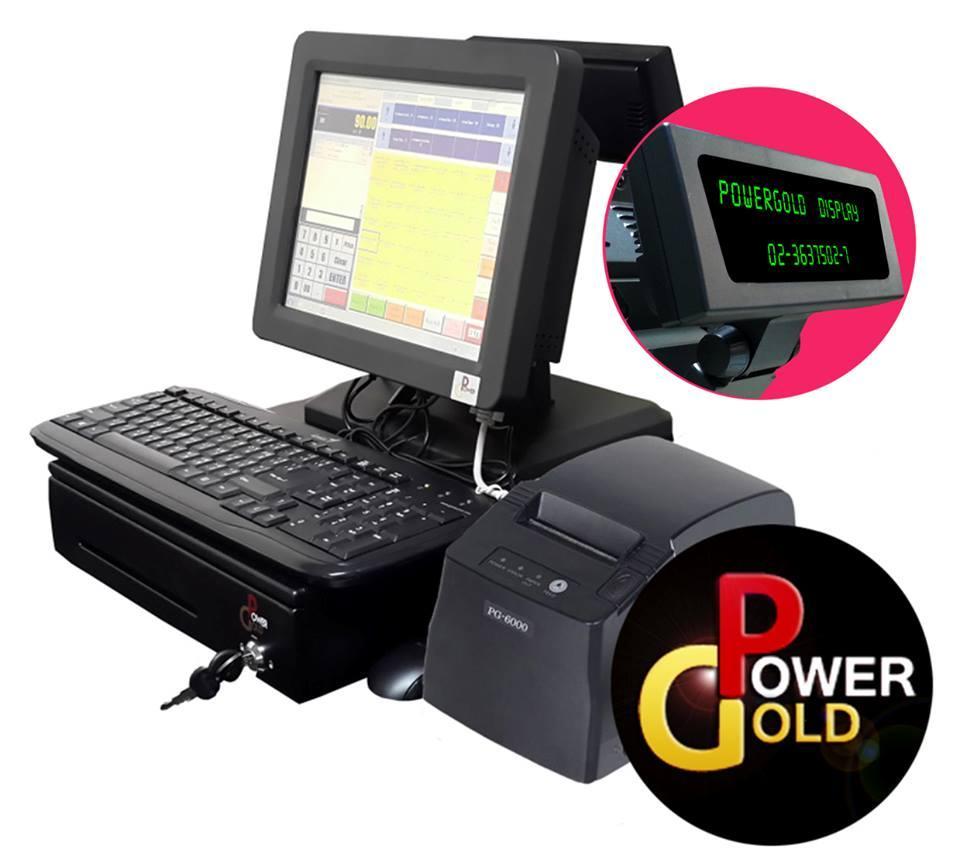 เครื่องคิดเงิน ระบบ POS เครืองแคชเชียร์ คิดเงินหน้าร้าน POS ระบบท รูปที่ 1