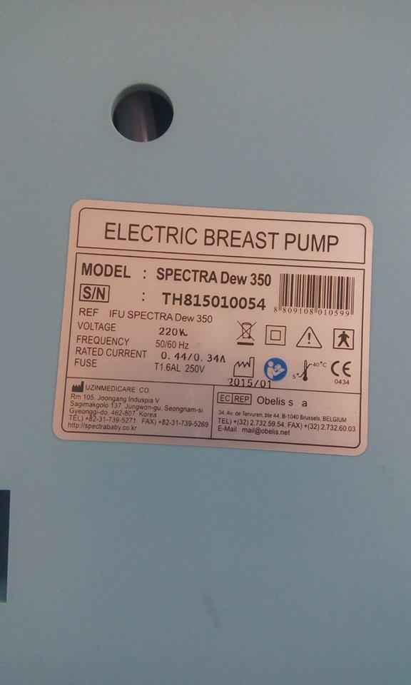 เครื่องปั๊มนม Spectra Dew 350 รูปที่ 3