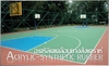 รูปย่อ บริการรับเหมาติดตั้งทำระบบพื้นสนามกีฬาทุกประเภททั่วประเทศไทย รูปที่4
