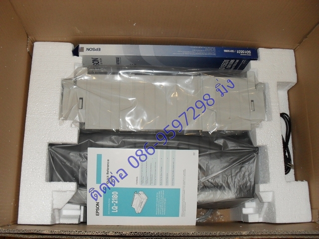 printer EpsonLQ300+II,LQ2180i,LQ590,LQ2090,LQ2190 รูปที่ 7