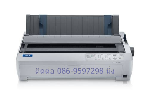 printer EpsonLQ300+II,LQ2180i,LQ590,LQ2090,LQ2190 รูปที่ 6