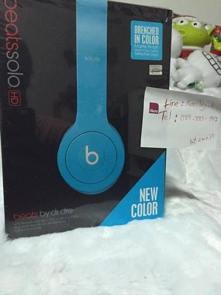 Beats solo HD สีฟ้่า มือ 1 รูปที่ 3