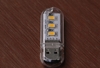 รูปย่อ USB 3 LED Portable Lamp รุ่นใหม่ล่าสุด กับ ขนาดจิ๋วๆ และราคาจิ๋วๆ รูปที่2