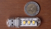 รูปย่อ USB 3 LED Portable Lamp รุ่นใหม่ล่าสุด กับ ขนาดจิ๋วๆ และราคาจิ๋วๆ รูปที่4