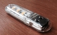 USB 3 LED Portable Lamp รุ่นใหม่ล่าสุด กับ ขนาดจิ๋วๆ และราคาจิ๋วๆ