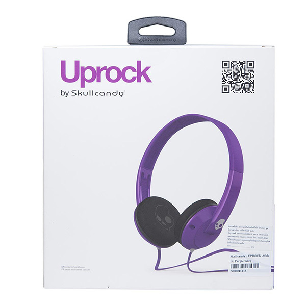 SALE ราคาพิเศษ หูฟัง Skullcandy รุ่น UPROCK สีม่วง-เทา SALE รูปที่ 3