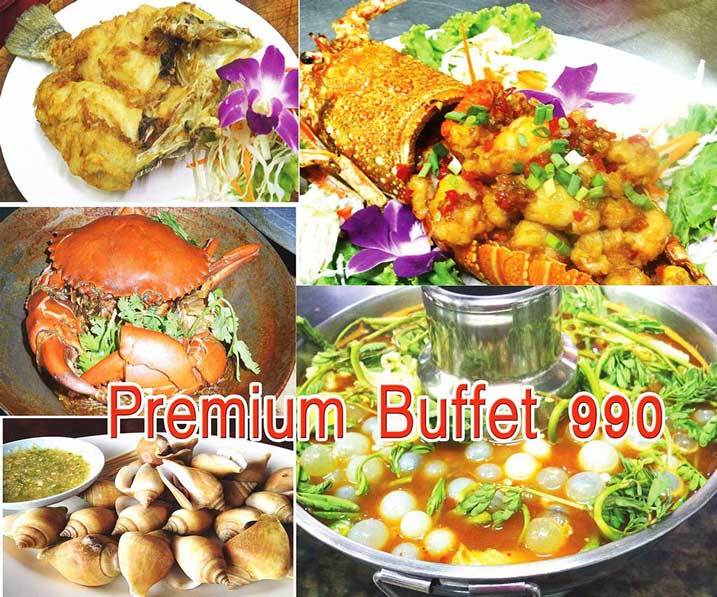 Sea Breeze rama6 Premium Seafood Buffet รูปที่ 1