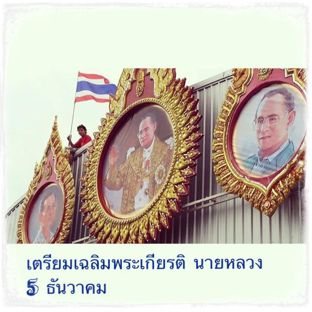 รับทำงานไฟเบอร์ รับหล่อไฟเบอร์ รับทำโมลด์ รูปที่ 4