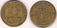 ขาย ขาย ขาย เหรียญกษาปณ์อลูมีเนียมบรอนซ์ พ.ศ. 2500 ชนิดราคา 50 สตางค์