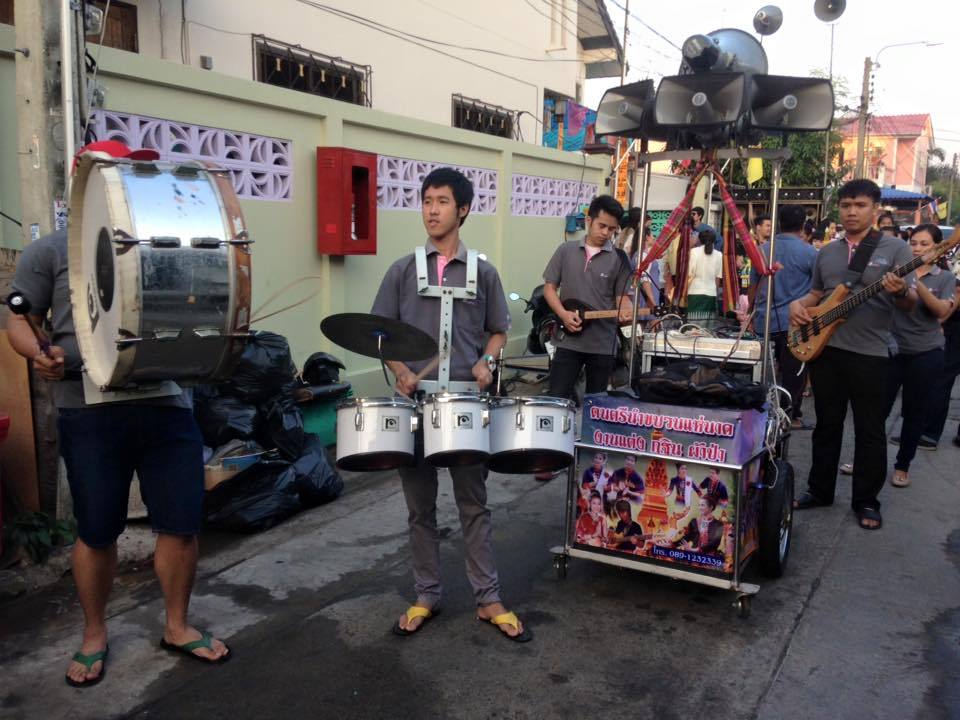 บริการ รับจ้างแห่นาค ดนตรีแห่นาค แตรวง กลองยาว แห่พิณ รูปที่ 5