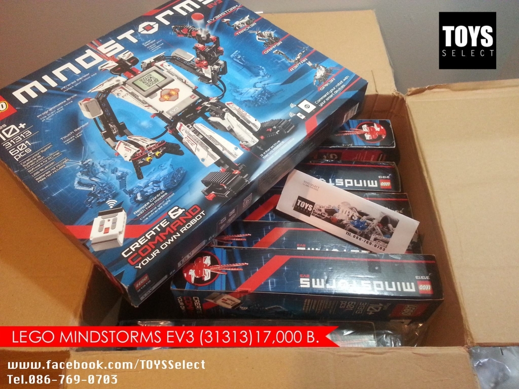 ขาย LEGO Mindstorms NXT 2.0 และ LEGO Mindstorms EV3 ราคาถูก รูปที่ 4