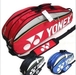 รูปย่อ กระเป๋าแบด Yonex  ส่ง EMS ฟรีทั่วประเทศ รูปที่1