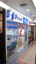 ให้บริการงานพิมพ์ print on demand, digital print, laser print, พิ